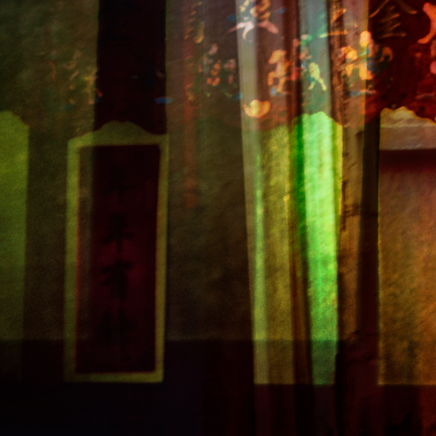 Detail of Made in Taiwan #02 showing overlapping film transparencies 