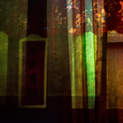 Detail of Made in Taiwan #02 showing overlapping film transparencies 